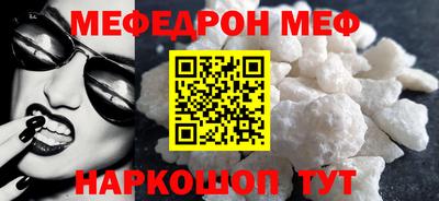 хмурый Кандалакша