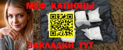 хмурый Кандалакша