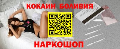 хмурый Кандалакша