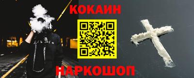 хмурый Кандалакша