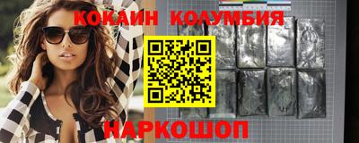 метадон Камышлов