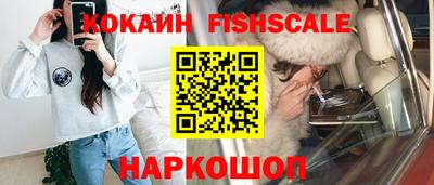 хмурый Кандалакша