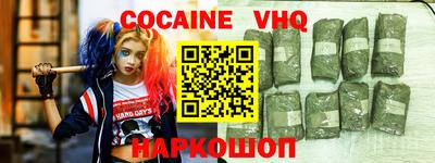 хмурый Кандалакша