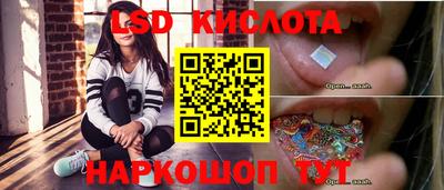 мефедрон мука Канаш