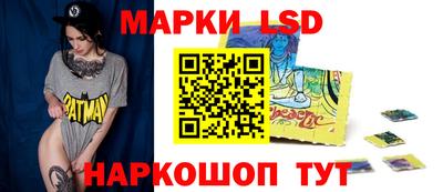 метадон Камышлов