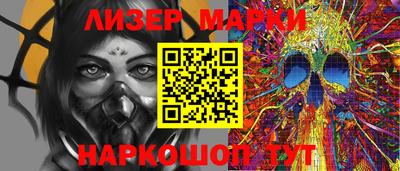 метадон Камышлов