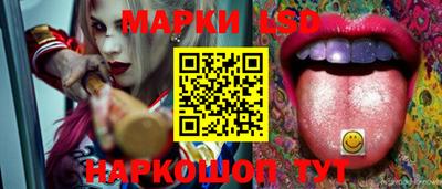 мефедрон мука Канаш