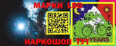 хмурый Кандалакша