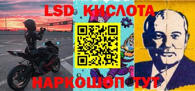 мефедрон мука Канаш