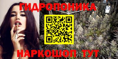 хмурый Кандалакша