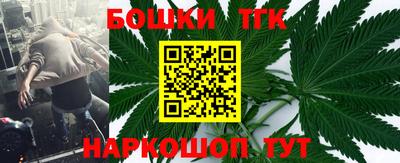 метадон Камышлов