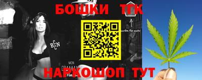 метадон Камышлов