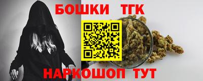 хмурый Кандалакша