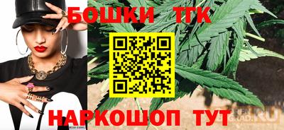хмурый Кандалакша