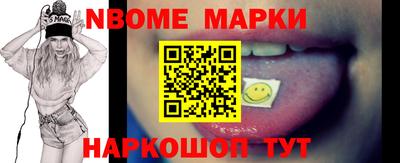 метадон Камышлов