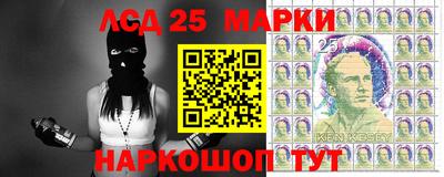 хмурый Кандалакша