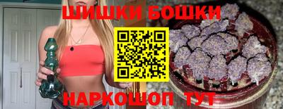 мефедрон мука Канаш