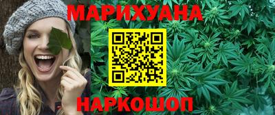 мефедрон мука Канаш