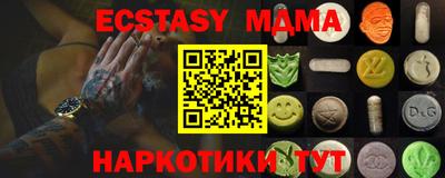 метадон Камышлов