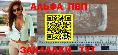 метадон Камышлов