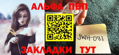 хмурый Кандалакша