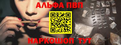 метадон Камышлов