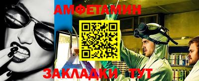 метадон Камышлов