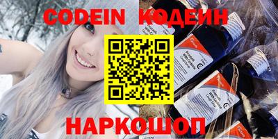 мефедрон мука Канаш