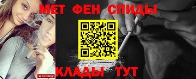 хмурый Кандалакша