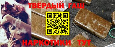 мефедрон мука Канаш