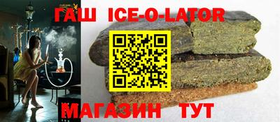 хмурый Кандалакша
