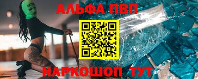 хмурый Кандалакша