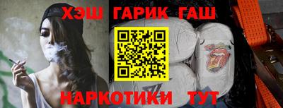 мефедрон мука Канаш