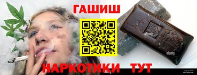 метадон Камышлов