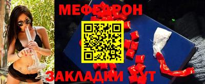 метадон Камышлов