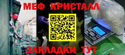 хмурый Кандалакша