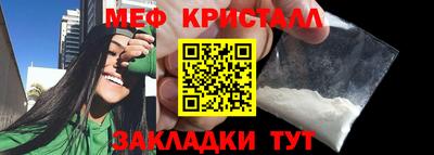 хмурый Кандалакша